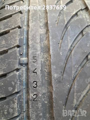 18 цола 5х114.3 ЕТ/40 J/8-, Гуми 255/55, снимка 11 - Гуми и джанти - 52927157