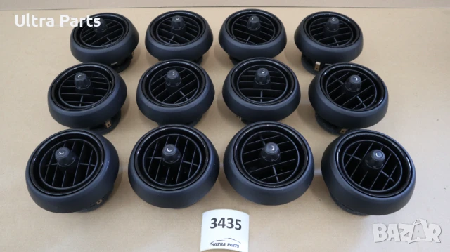 Оригинален въздуховод табло външен за MINI F55 F56 F57 9262413, снимка 2 - Части - 50445492