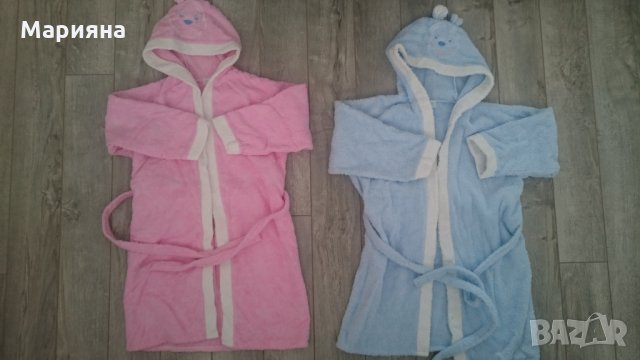 Детски халати