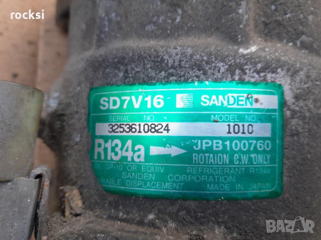 Продавам Ровър 200 1,4 16V пр1999г на части, снимка 8 - Автомобили и джипове - 27024326