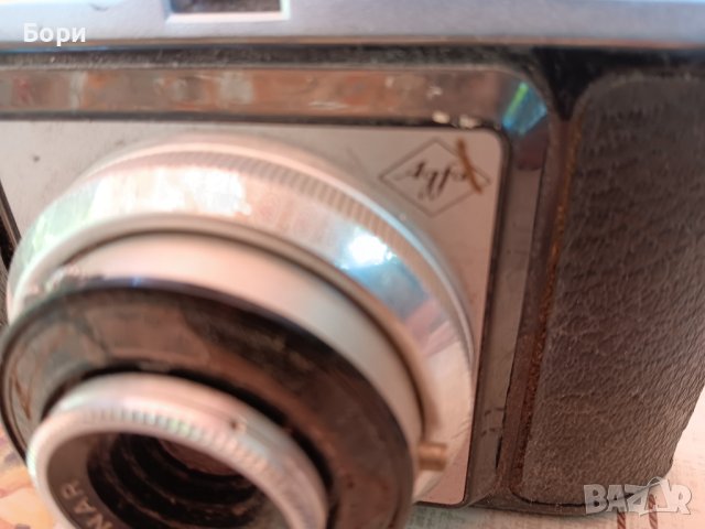  Agfa Isola 6044, снимка 8 - Фотоапарати - 42070402