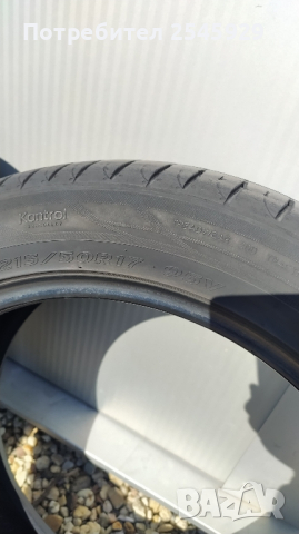 Hankook 215/50/17 летни гуми, снимка 8 - Гуми и джанти - 44932461