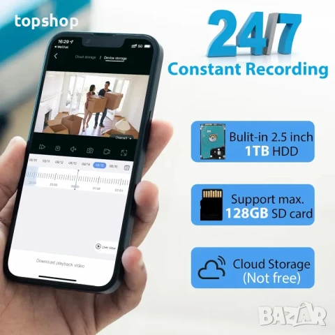 Hiseeu 5MP безжична PTZ система IP66 4 бр. WiFi камери,1TB твърд диск, 4K 10CH NVR, 2-посочно аудио, снимка 8 - Комплекти за видеонаблюдение - 50494941