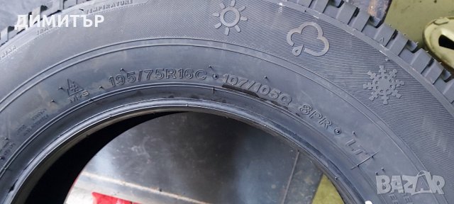 4бр. нови ВСЕСЕЗОННИ гуми LASSA 195 75 16C DOT 2425, снимка 7 - Гуми и джанти - 33719452