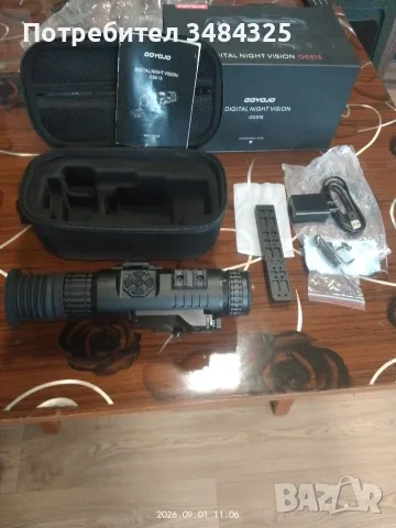 Продавам-GOYOJO GS515 Night Vision Optics, снимка 5 - Въздушно оръжие - 55898312