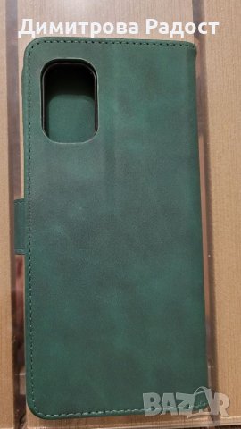 Кожен калъф тип тефтер. Състояние ново. , снимка 2 - Калъфи, кейсове - 37173833