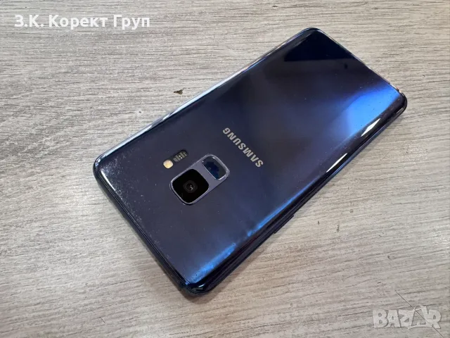Samsung Galaxy S9 64GB