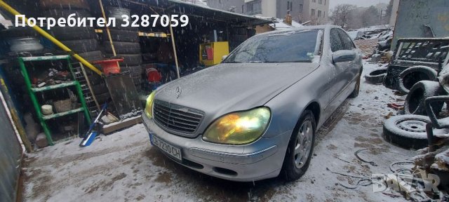 Mercedes s400 на части, снимка 2 - Автомобили и джипове - 35654491