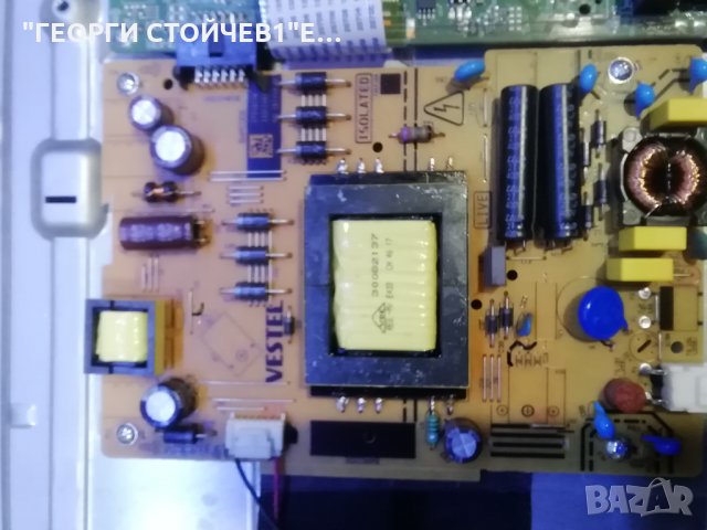 LT-32VH30K 17MB140 17IPS62 VES315WNDS-2D-N14, снимка 7 - Части и Платки - 30874462