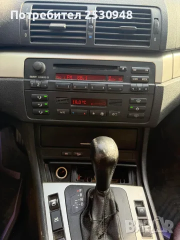 BMW E46 330XD  На части, снимка 10 - Автомобили и джипове - 56417265