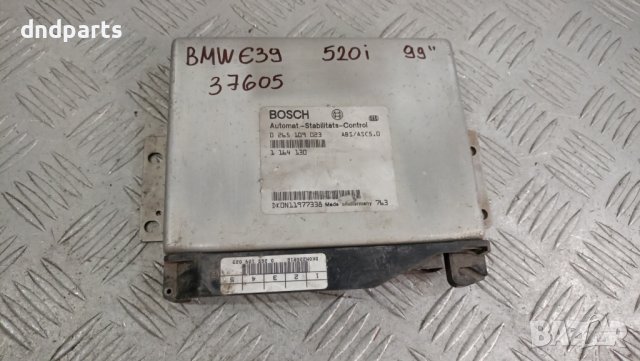 Модул BMW 520i E39 1999г.	