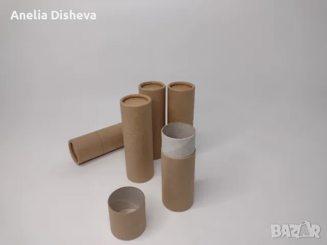 Картонени кръгли опаковки/тубуси, снимка 5 - Козметика за тяло - 48867251