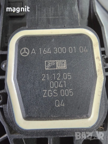 A1643000104 ПЕДАЛ ГАЗ MERCEDES ML R GL CLASS W164 X164 W251, снимка 2 - Части - 53956772