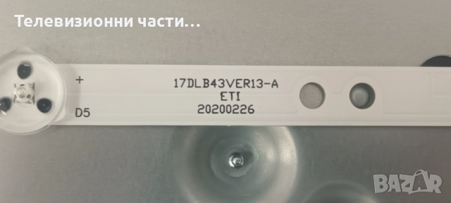 Hitachi 43HAE4351 с дефектен екран VES430UNDP-N1-N42/17IPS62 070820R/17MB171 240820R3/CCPD-TC425-002, снимка 7 - Части и Платки - 52061889