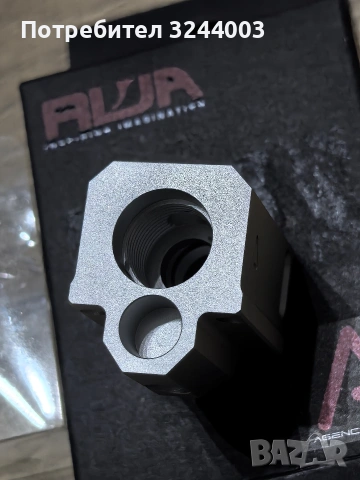 Kомпенсатор и Магуел за Глок Еърсофт Airsoft , снимка 4 - Въздушно оръжие - 54059974