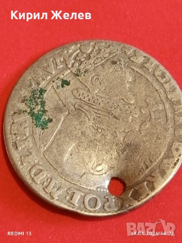 Сребърна монета Орт 1623г. Сигизмунд Полша за КОЛЕКЦИЯ 52992, снимка 8 - Нумизматика и бонистика - 53096611