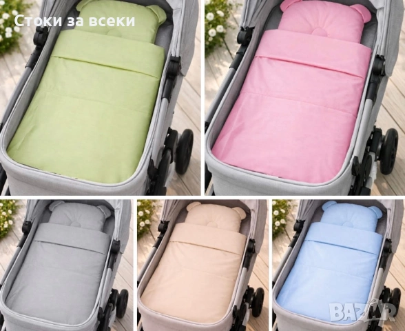 Комплекти за детска количка , снимка 4 - Спално бельо и завивки - 54273908
