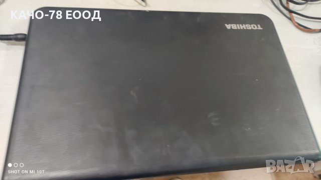 Лаптоп Toshiba Satellite Pro C70-А-14H , снимка 3 - Части за лаптопи - 42889218
