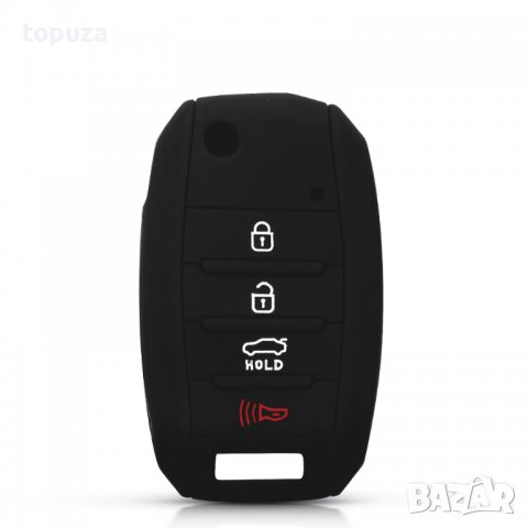 Силиконов кейс (калъф) за KIA Rio Sportage 2016 Ceed Sorento Cerato K2 K3 K4 K5 4 бутона