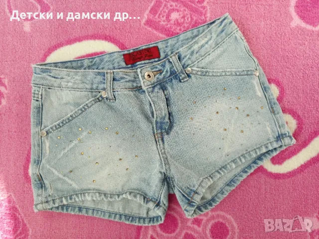 Дамски къси панталонки с камъни размер С 