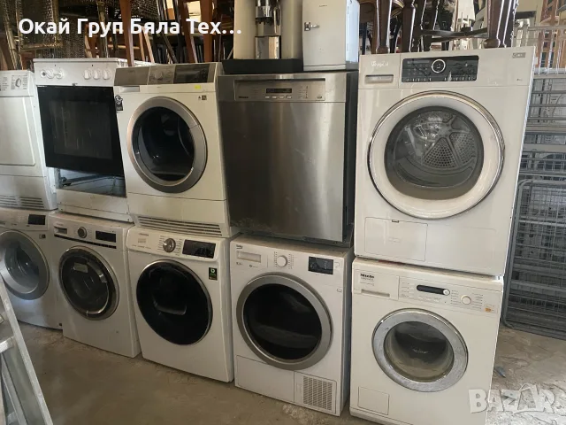🚨🚨🚨 ШОК ЦЕНА! 🚨🚨🚨
💥 ЦЕНА: САМО 65€ ЗА БРОЙ 💥
, снимка 4 - Перални - 56256379