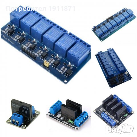 Различни кутий Уно Р3 16х2 hc-sr501 hc-sr04 Arduino ардуино 16х2, снимка 6 - Друга електроника - 38500337