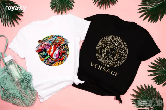 Versace тениски Вземи 2 + 1 безплатно🤩