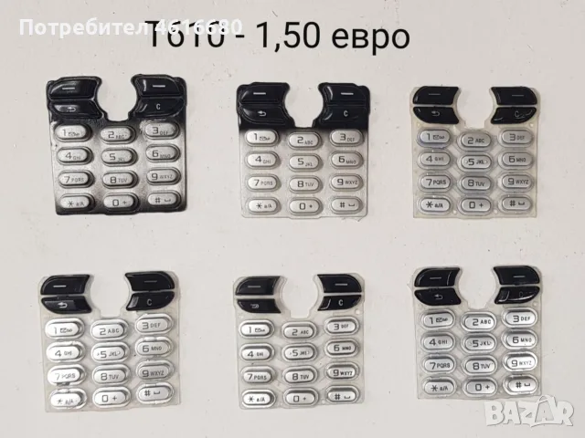 Клавиатура за Ericsson T29,T28,T39,T10,T18,T65,W550,K500,K700,T630,T610,K750,W810,W800,W700,K320,, снимка 10 - Резервни части за телефони - 56234345