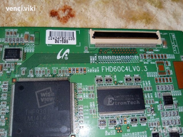 FHD60C4LV0.3, снимка 2 - Части и Платки - 42790675