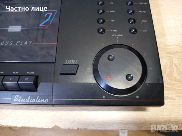 Аудио Система "Studioline"design 2000, снимка 4 - Аудиосистеми - 54304366
