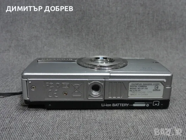 ЦИФРОВ ФОТОАПАРАТ OLYMPUS SP-700 6.0MP CCD DIGITAL CAMERA Y2K DIGICAM, снимка 8 - Фотоапарати - 55971213