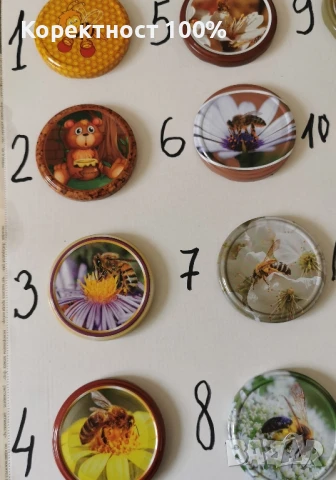 Капачки за буркани (за пчелен мед) Ф 82 ,кашон 500 броя с литография за мед, снимка 2 - Буркани, бутилки и капачки - 43923443