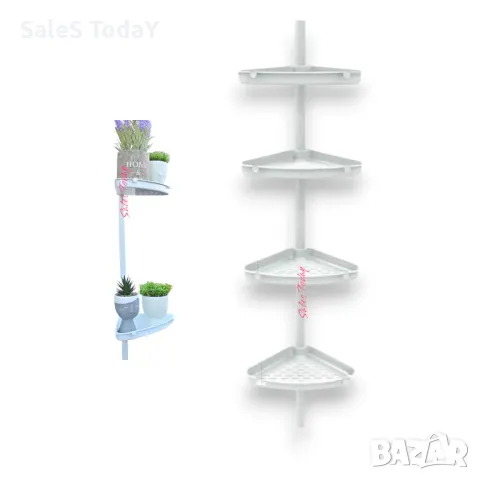 Етажерка за градина, баня, Ъглова, 4 рафта, Телескопична, до 6кг, 135-260cm, за цветя или декорация