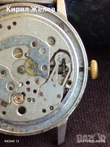 Стар механичен часовник от соца за части, ремонт КОЛЕКЦИЯ 40253, снимка 3 - Антикварни и старинни предмети - 51087712