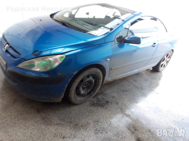 Peugeot 307 cc цяла за части , снимка 7 - Автомобили и джипове - 40453033