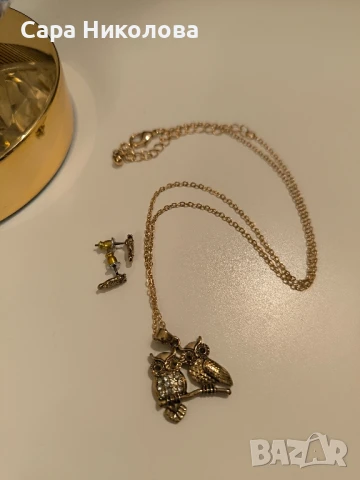 колие + обеци Сова , снимка 2 - Обеци - 51157713