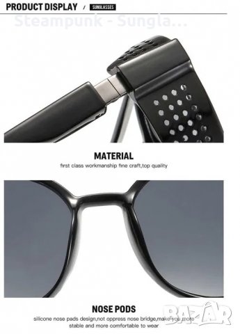 Ново 2023 - 2 цвята - Retro Vintage Unisex Steampunk слънчеви очила, снимка 6 - Слънчеви и диоптрични очила - 39516695