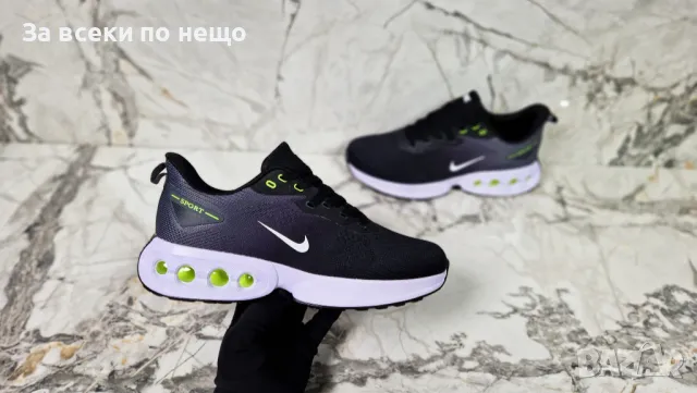 Nike Дамски Маратонки👟Дамски Спортни Обувки Найк - Налични Различни Цветове, снимка 14 - Маратонки - 48921924