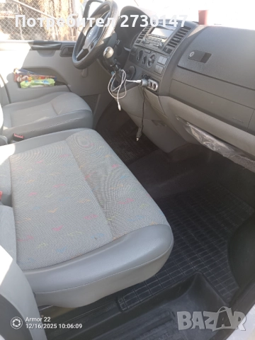 Товарен бус, снимка 8 - Бусове и автобуси - 52811061