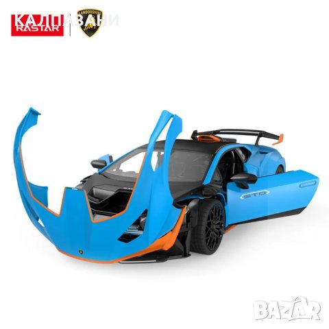 RASTAR Кола Lamborghini Huracan STO Radio/C 1:14 98700, снимка 3 - Коли, камиони, мотори, писти - 39367770