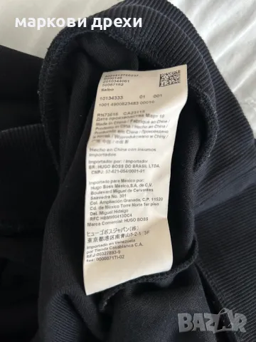 Hugo boss green L, снимка 5 - Суичъри - 47770606