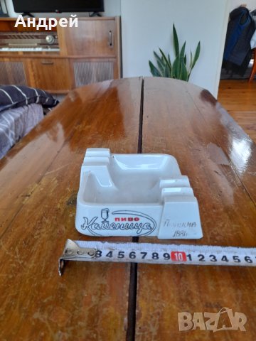 Стар пепелник Пиво Каменица, снимка 3 - Други ценни предмети - 40865309