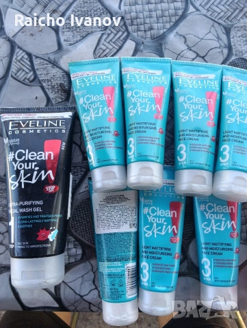 козметика на едро , снимка 2 - Козметика за тяло - 54346544