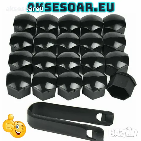 20 бр. 22 мм защитни декоративни нови капачки тапи за болтовете на джантите на кола автомобил камион, снимка 17 - Аксесоари и консумативи - 48995051