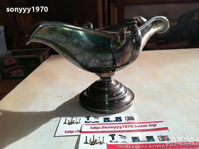 СОСИЕРА С МАРКИРОВКА 24 ОТ ФРАНЦИЯ 1612221853, снимка 12 - Антикварни и старинни предмети - 39032025