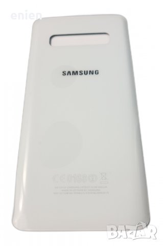 Заден капак, панел стъкло за Samsung Galaxy S10 Plus / Бял