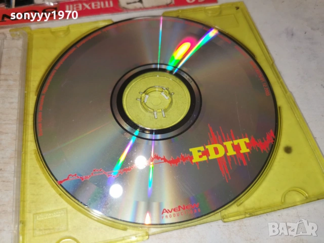 EDIT CD 1301261026, снимка 14 - CD дискове - 53082125