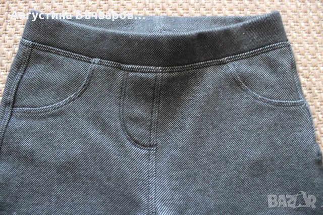 Ватиран панталон Lupilu/ размер 110-116, снимка 2 - Детски панталони и дънки - 31283896