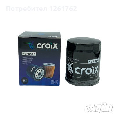 Croix CF-3593 Маслен филтър, снимка 2 - Аксесоари и консумативи - 42267678