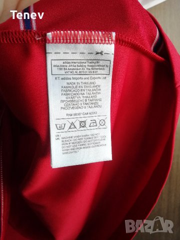 Olympique Lyonnais Lyon Adidas оригинална рядка фланелка тениска 2013/2014 Олимпик Лион размер S, снимка 8 - Тениски - 37802043